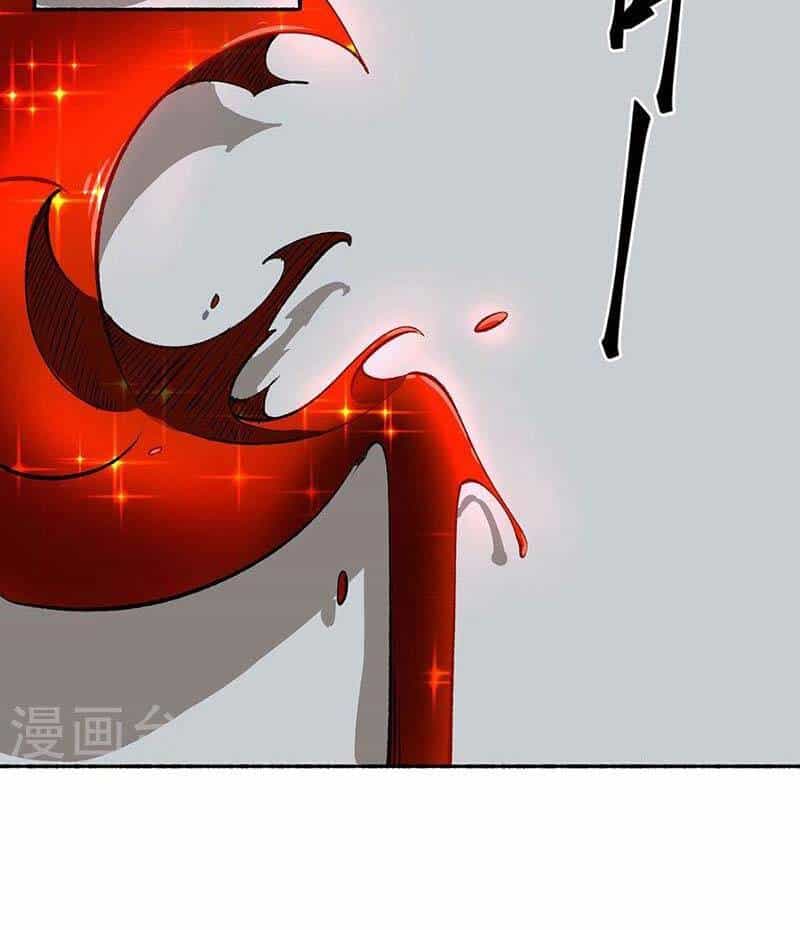 Võ Đạo Độc Tôn - Chương 489 - ảnh 49