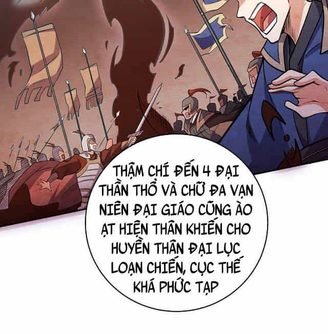 Võ Đạo Độc Tôn - Chương 491 - ảnh 55