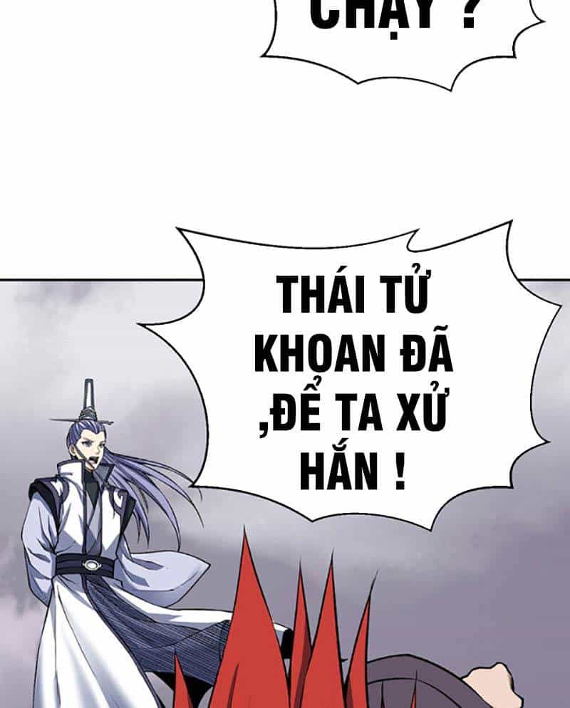 Võ Đạo Độc Tôn - Chương 493 - ảnh 11