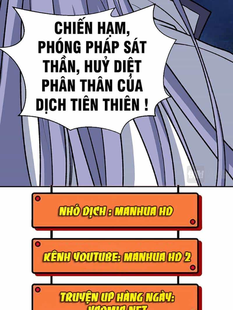 Võ Đạo Độc Tôn - Chương 496 - ảnh 22