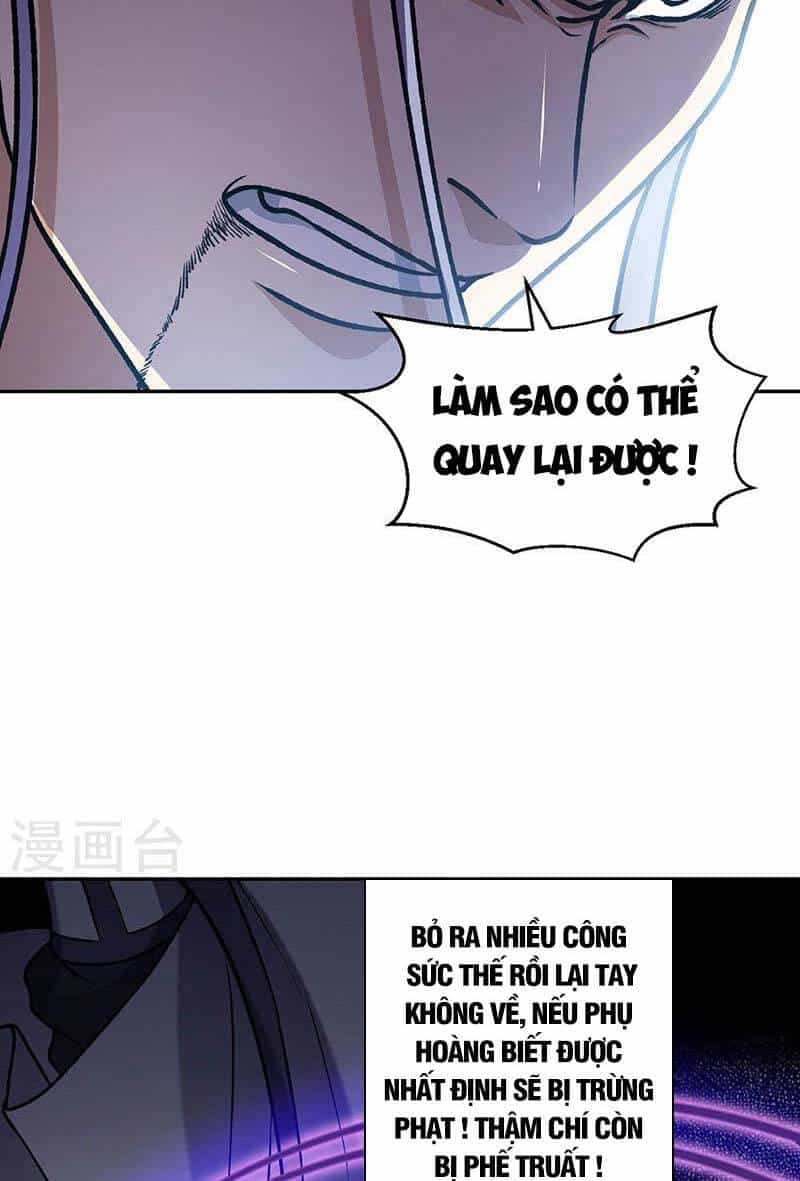 Võ Đạo Độc Tôn - Chương 498 - ảnh 13