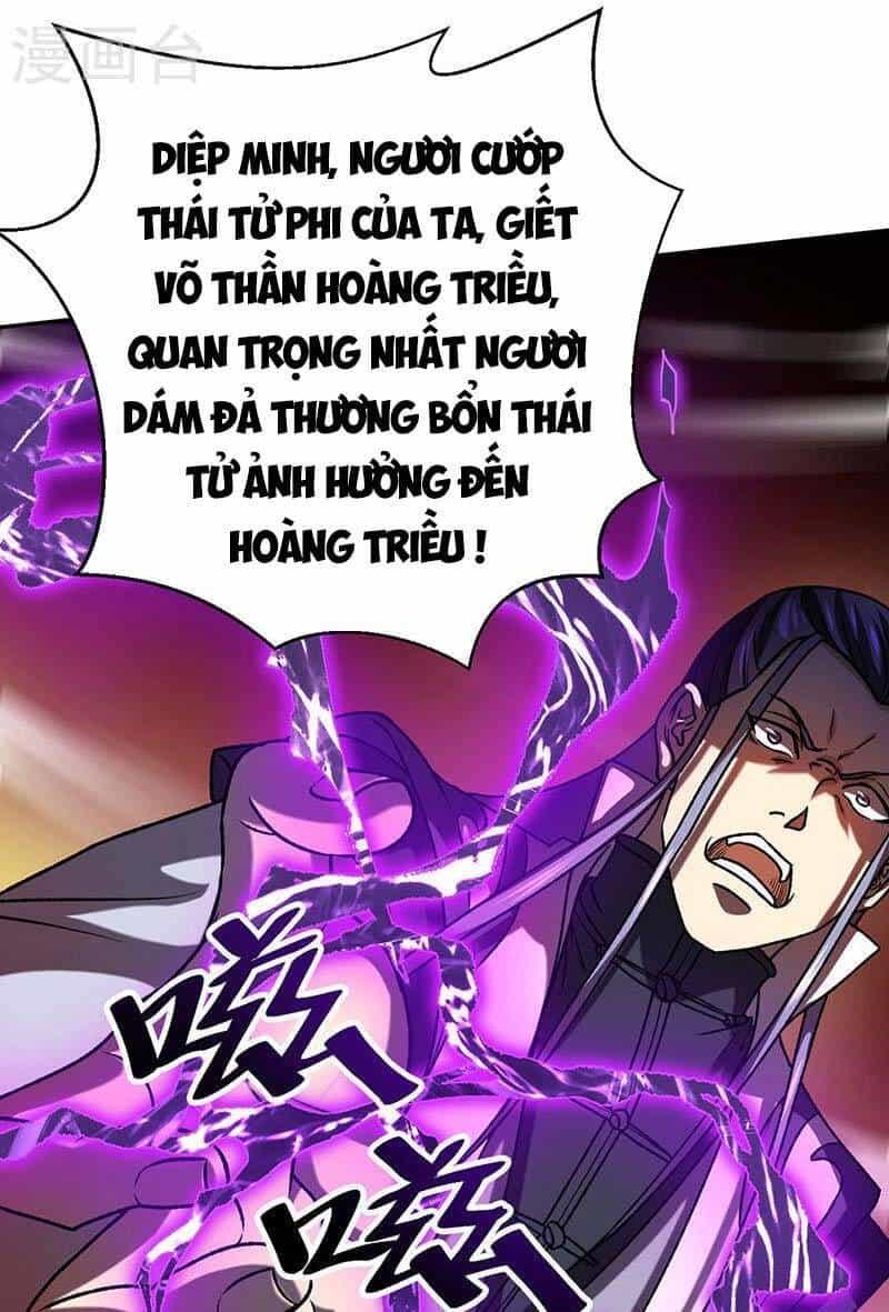 Võ Đạo Độc Tôn - Chương 498 - ảnh 15