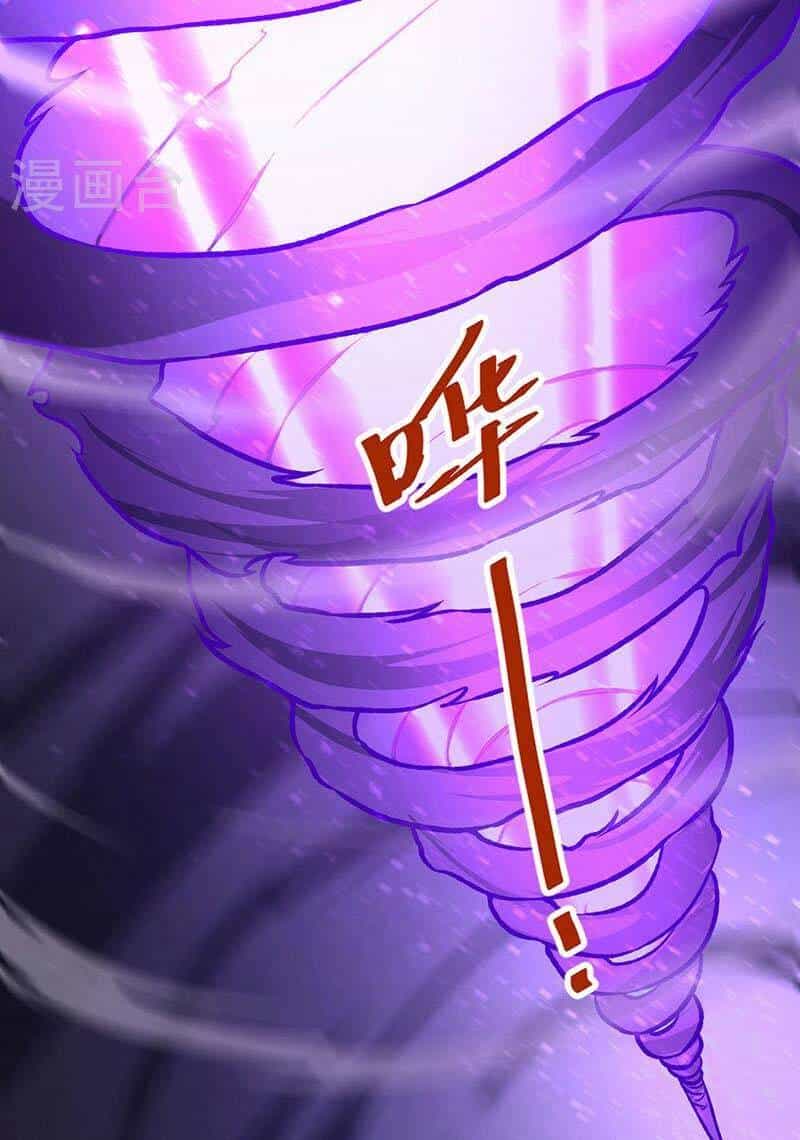 Võ Đạo Độc Tôn - Chương 498 - ảnh 32