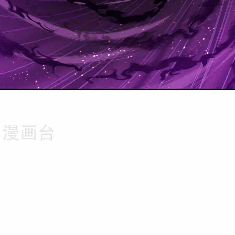 Võ Đạo Độc Tôn - Chương 498 - ảnh 92