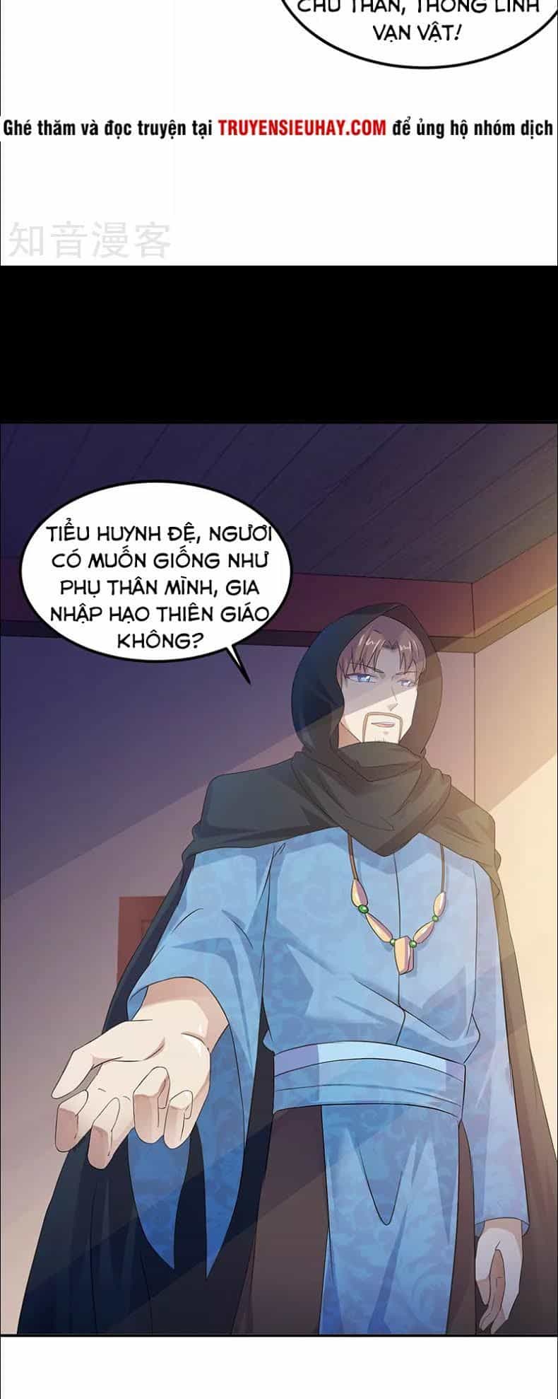 Võ Đạo Độc Tôn - Chương 51 - ảnh 20