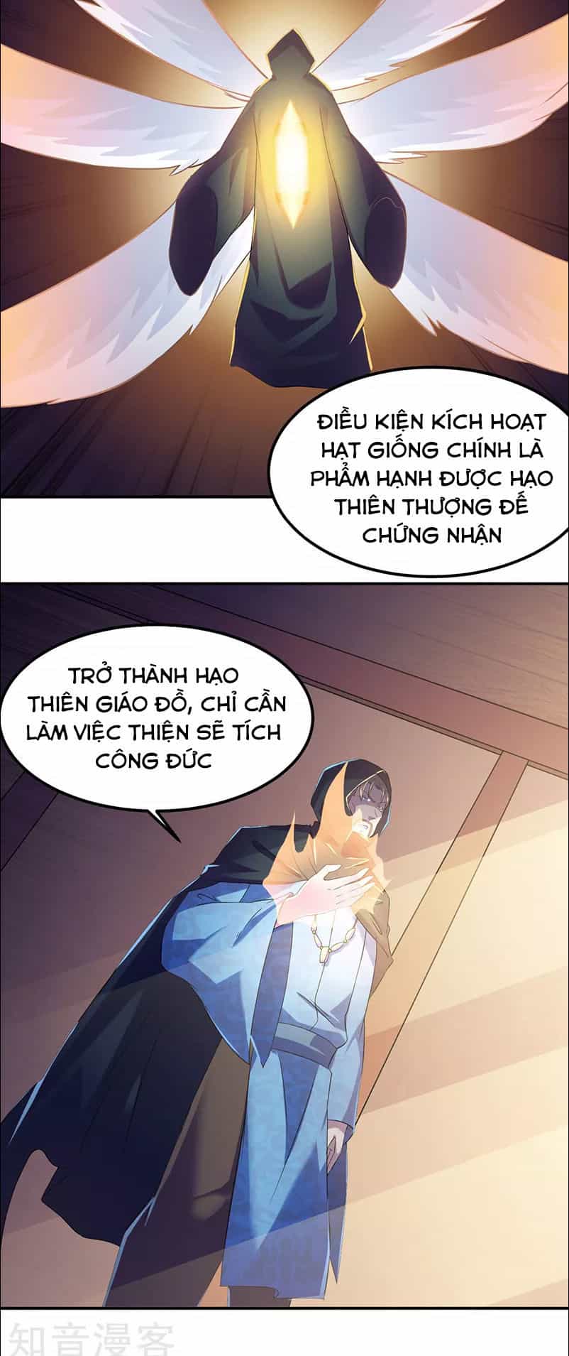 Võ Đạo Độc Tôn - Chương 51 - ảnh 24