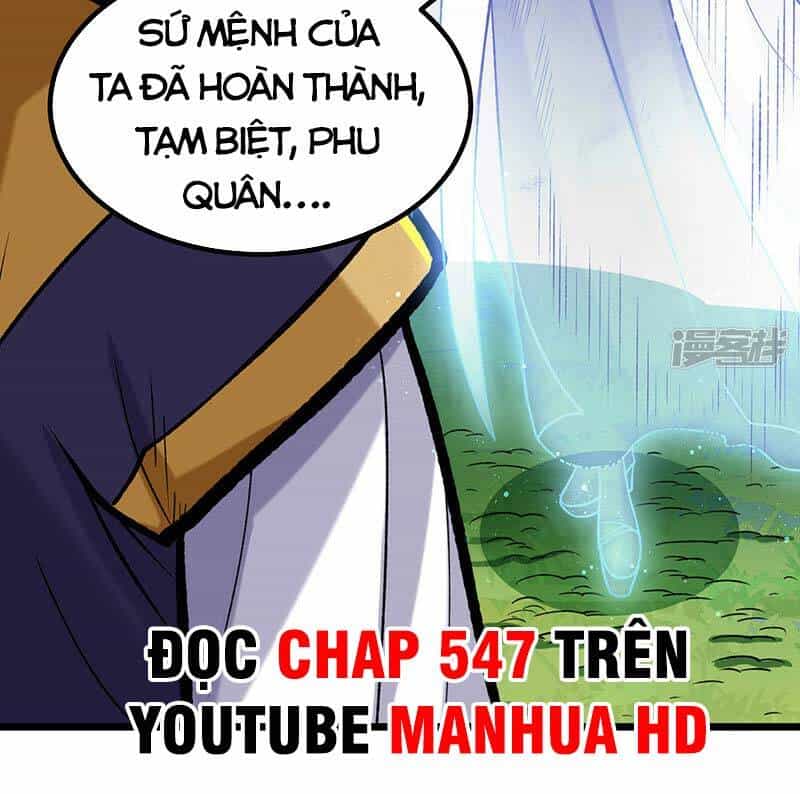 Võ Đạo Độc Tôn - Chương 525 - ảnh 76