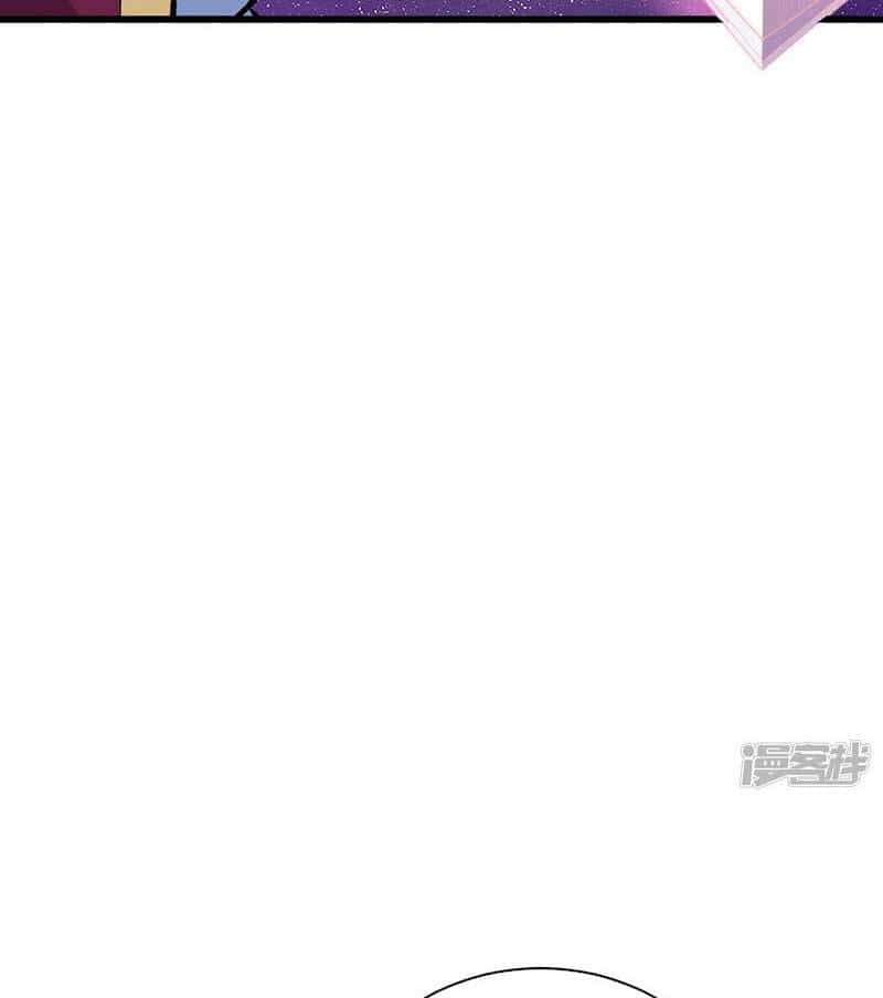 Võ Đạo Độc Tôn - Chương 534 - ảnh 71