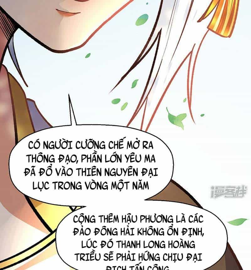 Võ Đạo Độc Tôn - Chương 537 - ảnh 16