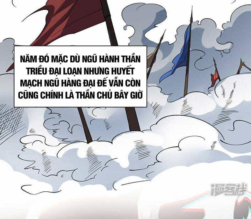 Võ Đạo Độc Tôn - Chương 544 - ảnh 32
