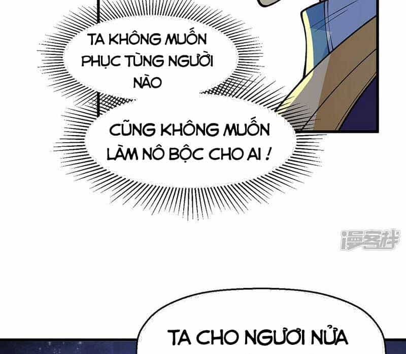 Võ Đạo Độc Tôn - Chương 544 - ảnh 40