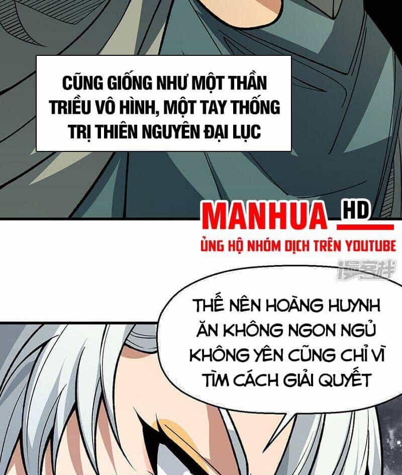Võ Đạo Độc Tôn - Chương 544 - ảnh 53