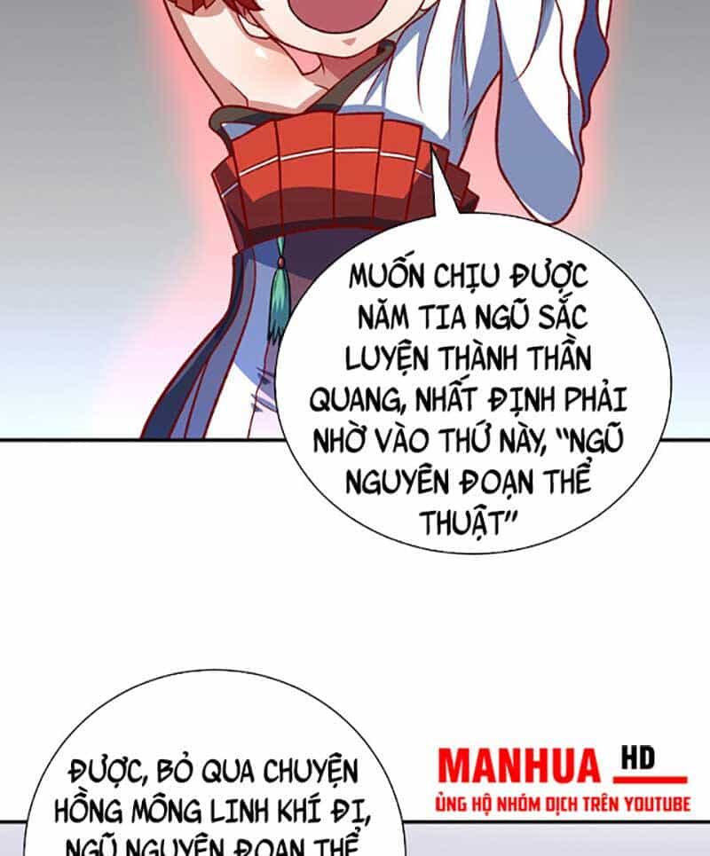 Võ Đạo Độc Tôn - Chương 552 - ảnh 33