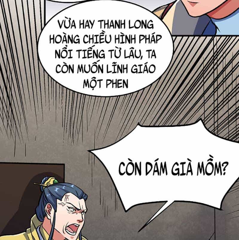 Võ Đạo Độc Tôn - Chương 555 - ảnh 20