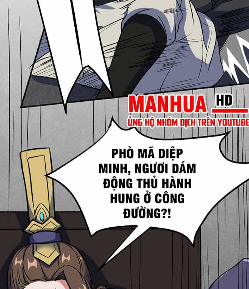 Võ Đạo Độc Tôn - Chương 555 - ảnh 34