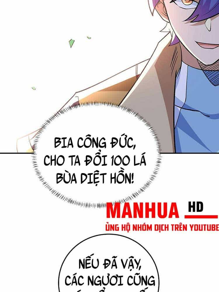 Võ Đạo Độc Tôn - Chương 559 - ảnh 29