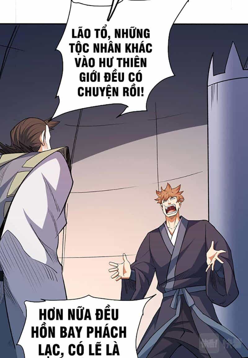 Võ Đạo Độc Tôn - Chương 560 - ảnh 8