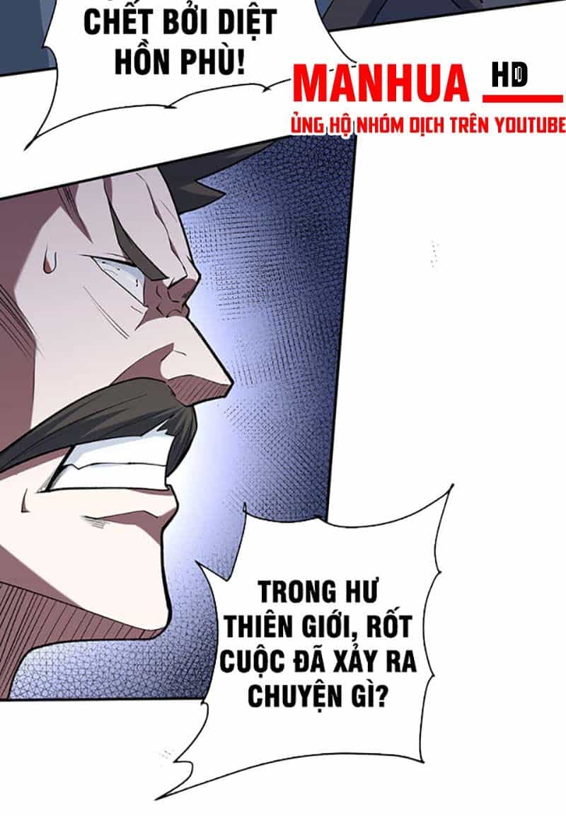 Võ Đạo Độc Tôn - Chương 560 - ảnh 9