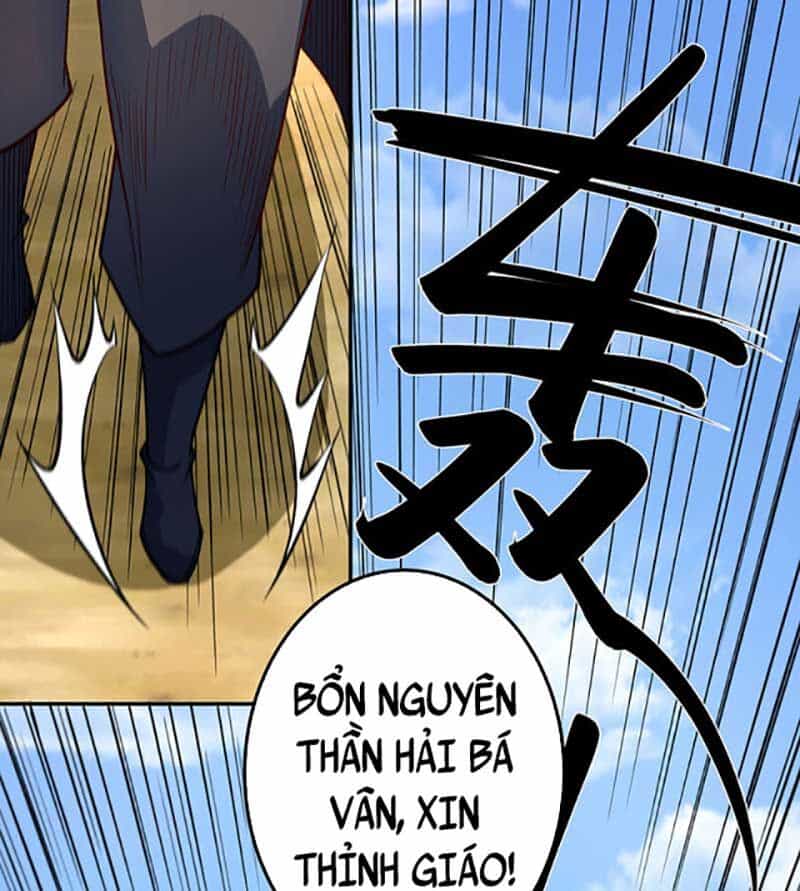 Võ Đạo Độc Tôn - Chương 561 - ảnh 33