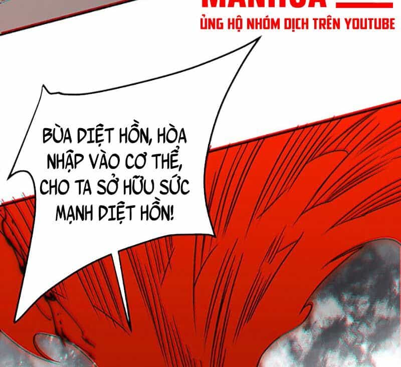Võ Đạo Độc Tôn - Chương 562 - ảnh 59