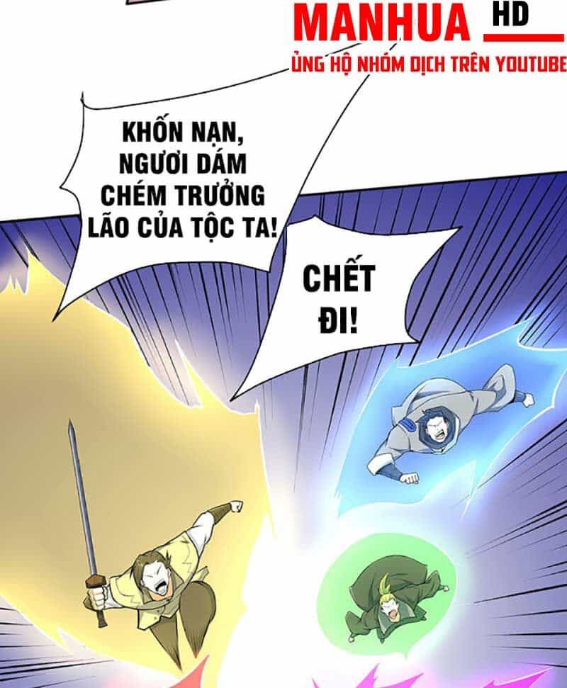 Võ Đạo Độc Tôn - Chương 563 - ảnh 12