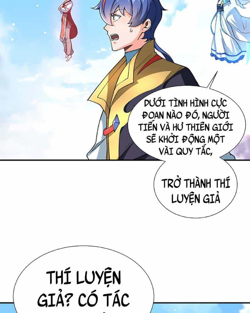 Võ Đạo Độc Tôn - Chương 564 - ảnh 19