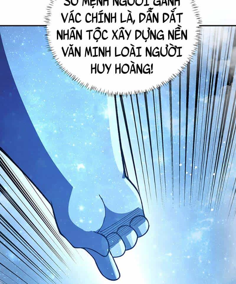 Võ Đạo Độc Tôn - Chương 564 - ảnh 46