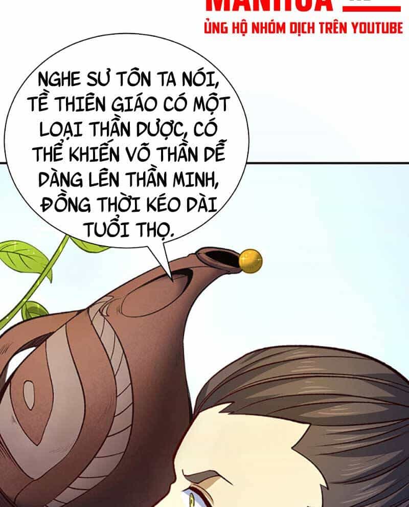 Võ Đạo Độc Tôn - Chương 567 - ảnh 14