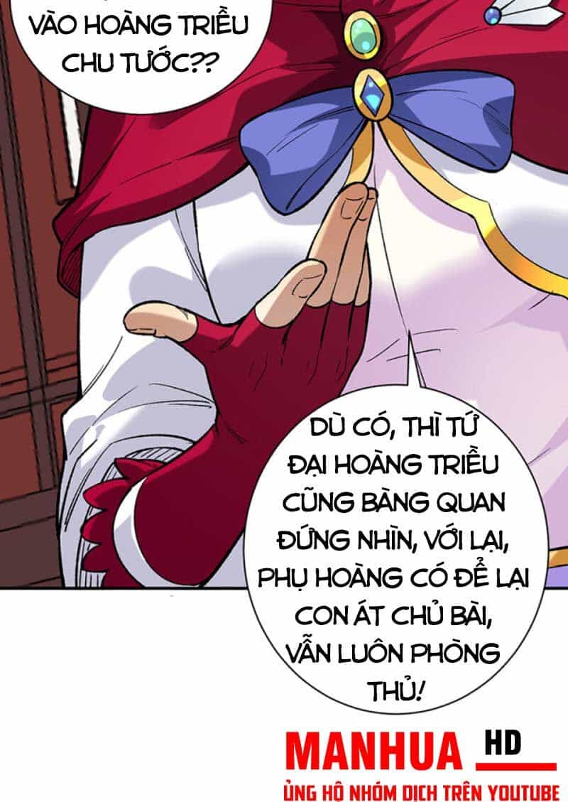 Võ Đạo Độc Tôn - Chương 569 - ảnh 37