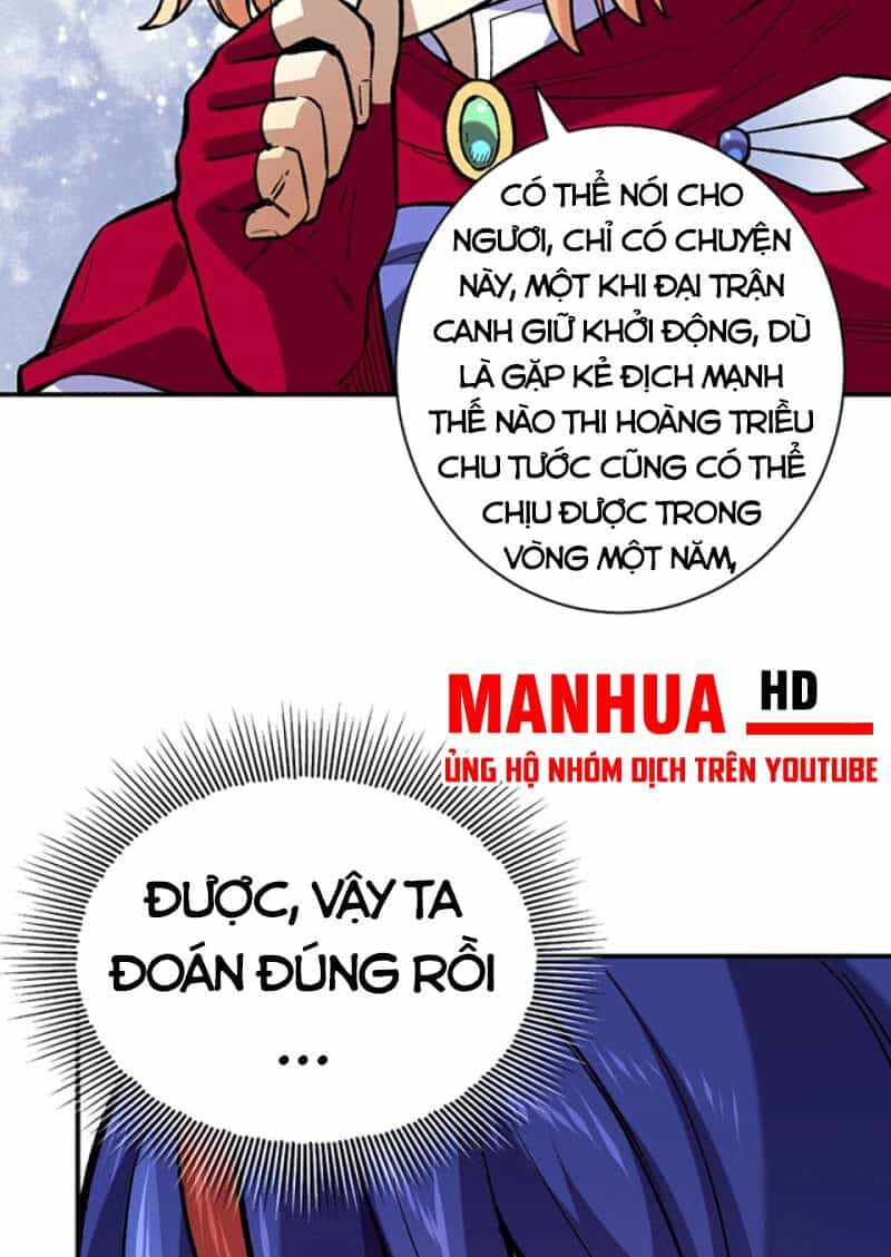 Võ Đạo Độc Tôn - Chương 569 - ảnh 42