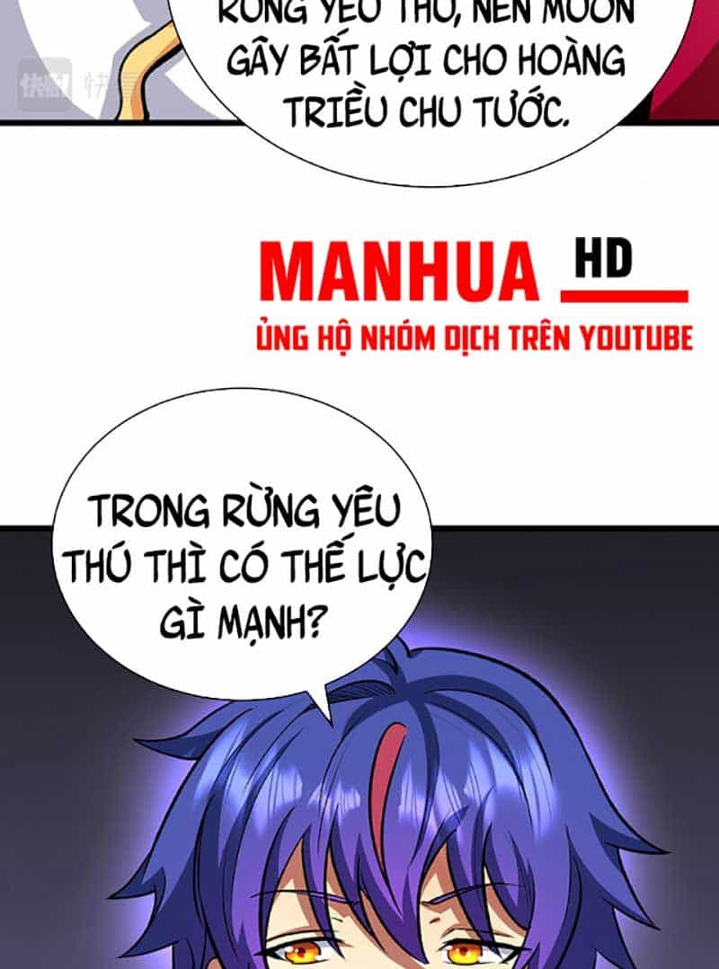 Võ Đạo Độc Tôn - Chương 570 - ảnh 12