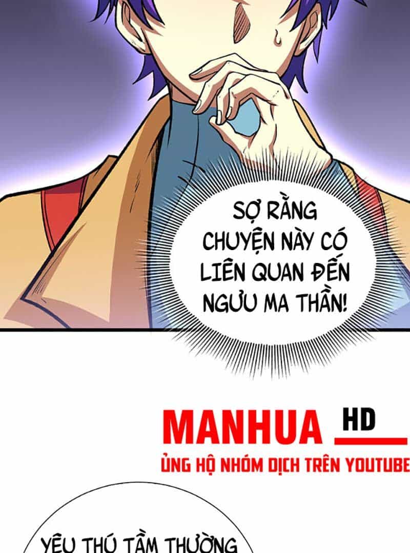 Võ Đạo Độc Tôn - Chương 570 - ảnh 13