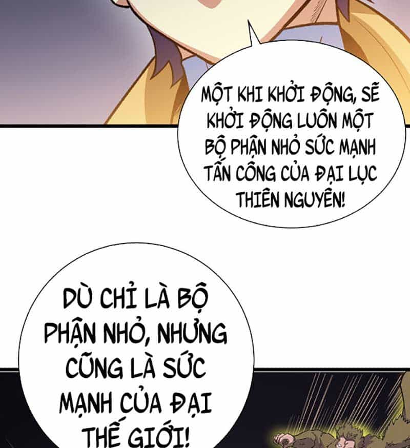 Võ Đạo Độc Tôn - Chương 570 - ảnh 55