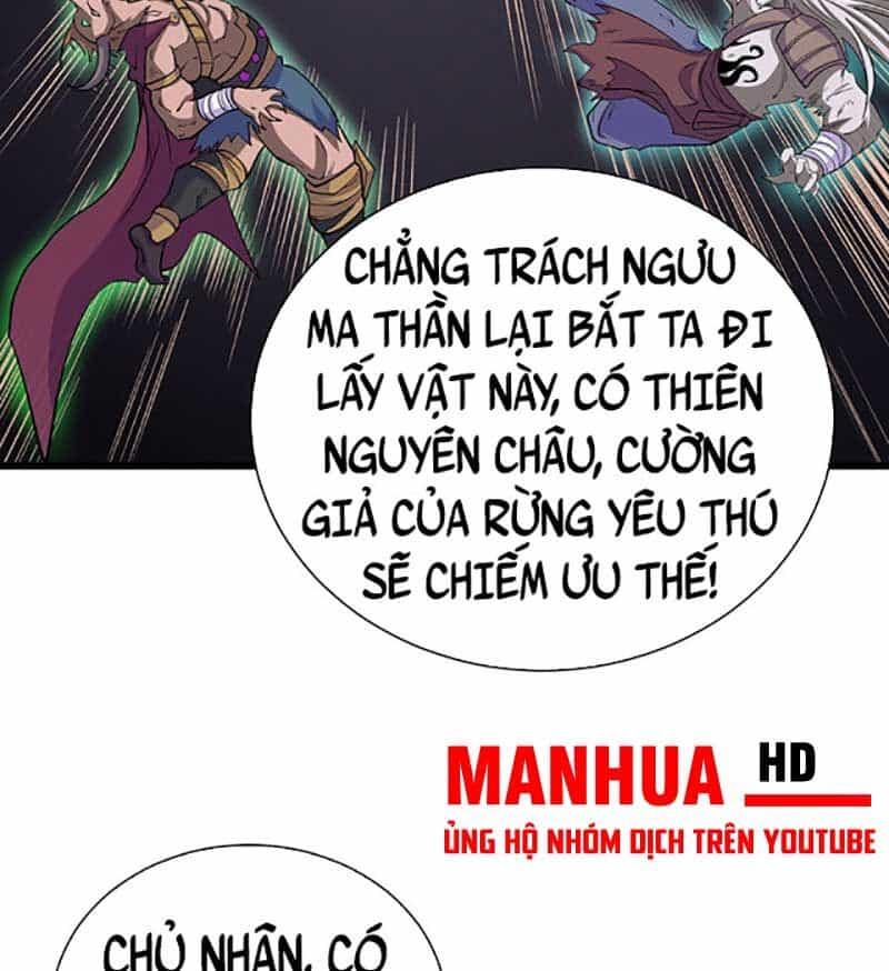 Võ Đạo Độc Tôn - Chương 570 - ảnh 57