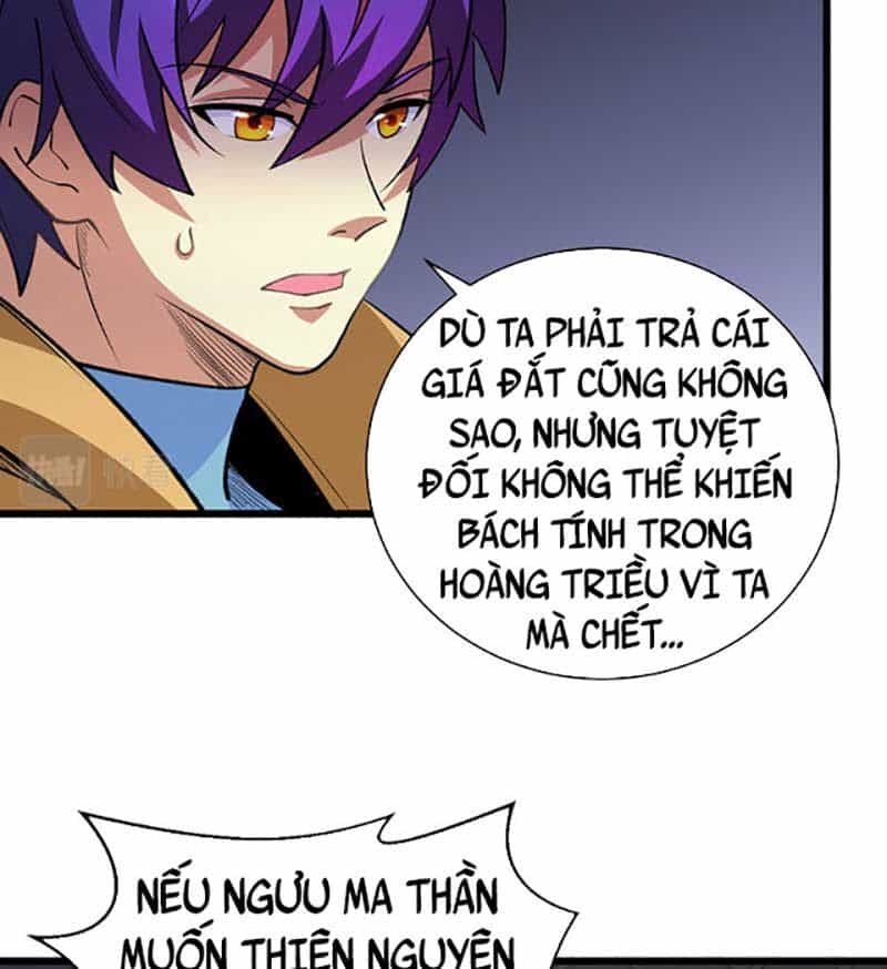 Võ Đạo Độc Tôn - Chương 570 - ảnh 64
