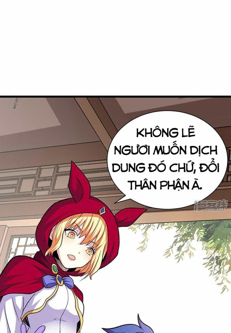 Võ Đạo Độc Tôn - Chương 571 - ảnh 21