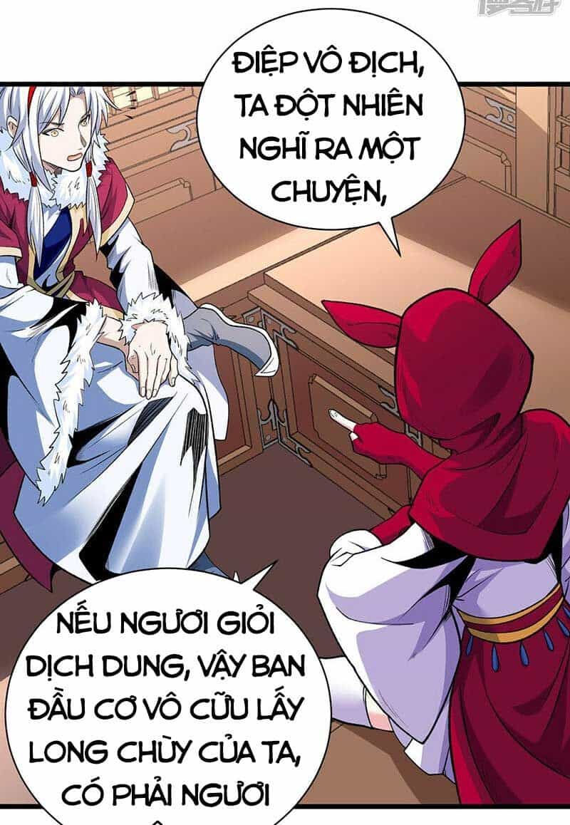 Võ Đạo Độc Tôn - Chương 571 - ảnh 32
