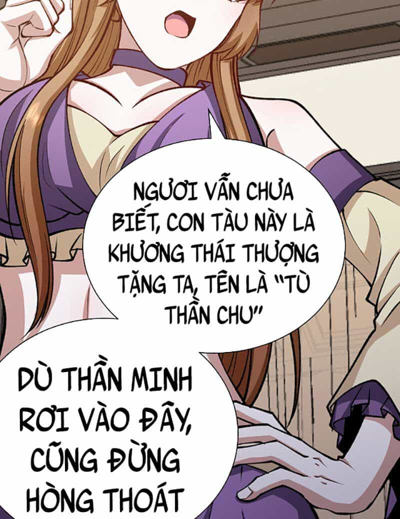Võ Đạo Độc Tôn - Chương 572 - ảnh 74