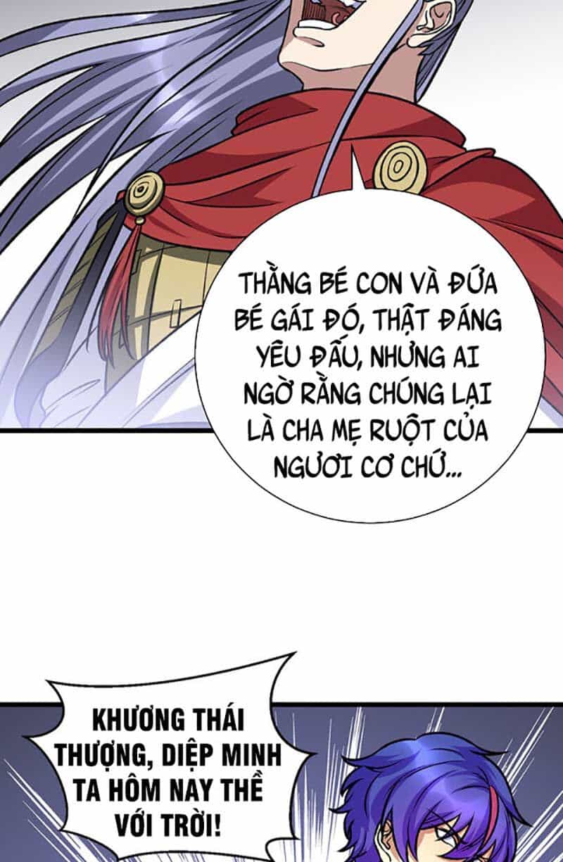 Võ Đạo Độc Tôn - Chương 574 - ảnh 49