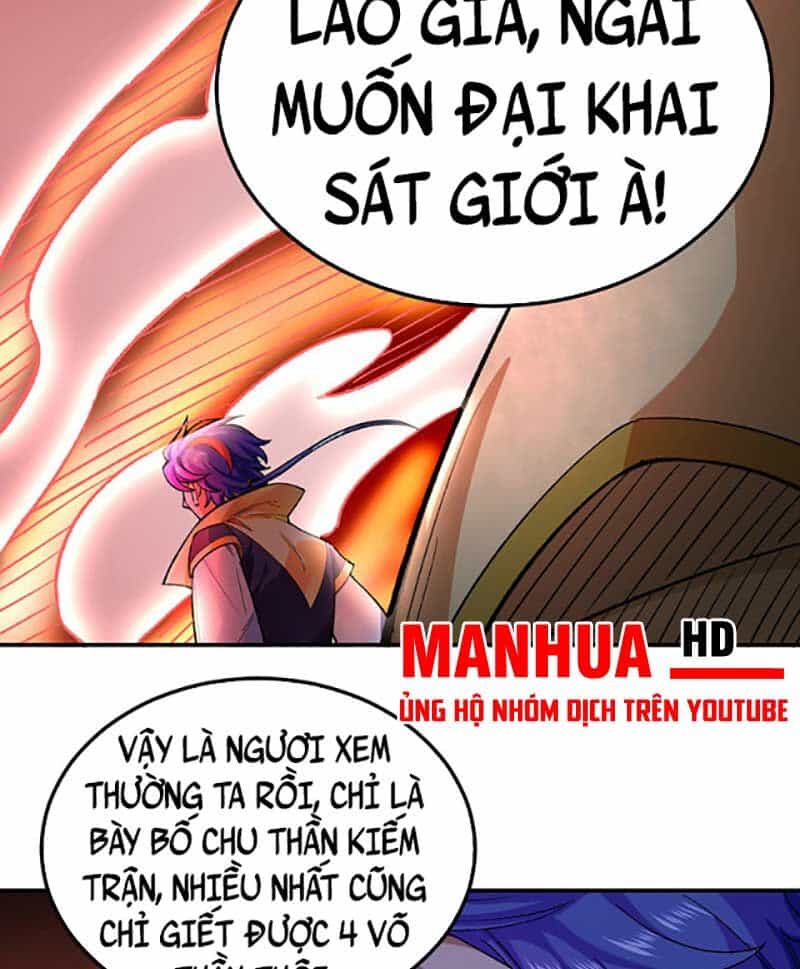 Võ Đạo Độc Tôn - Chương 576 - ảnh 42