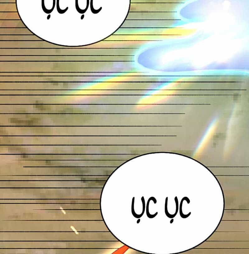 Võ Đạo Độc Tôn - Chương 576 - ảnh 73