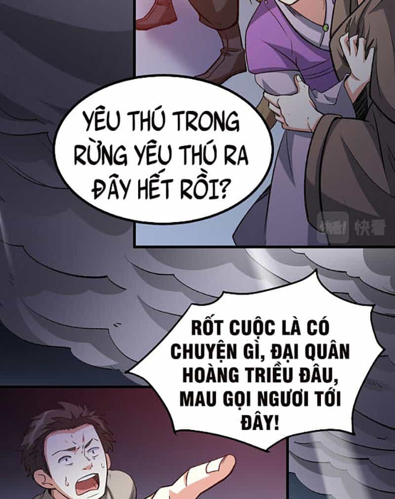 Võ Đạo Độc Tôn - Chương 579 - ảnh 41