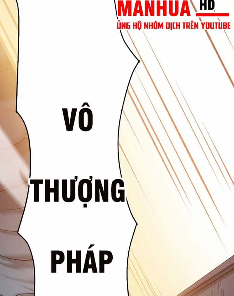 Võ Đạo Độc Tôn - Chương 579 - ảnh 47