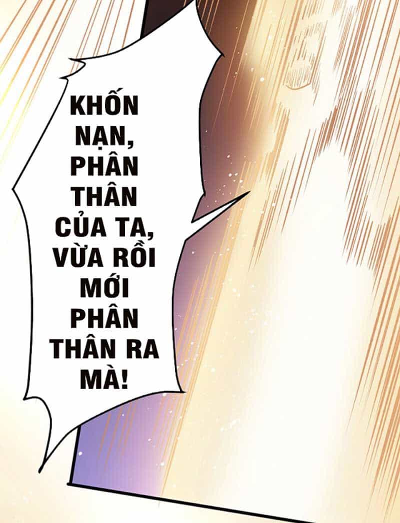 Võ Đạo Độc Tôn - Chương 579 - ảnh 64