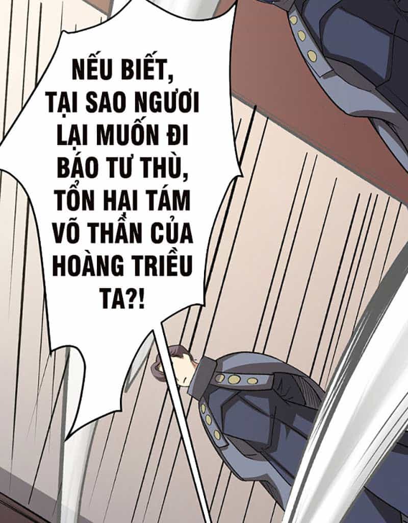 Võ Đạo Độc Tôn - Chương 579 - ảnh 8