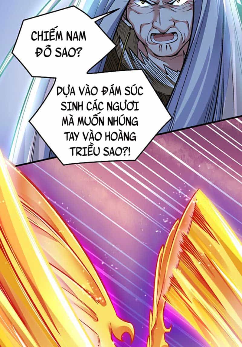 Võ Đạo Độc Tôn - Chương 580 - ảnh 11