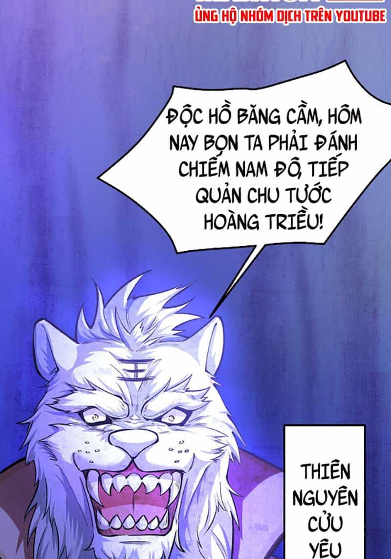 Võ Đạo Độc Tôn - Chương 580 - ảnh 8