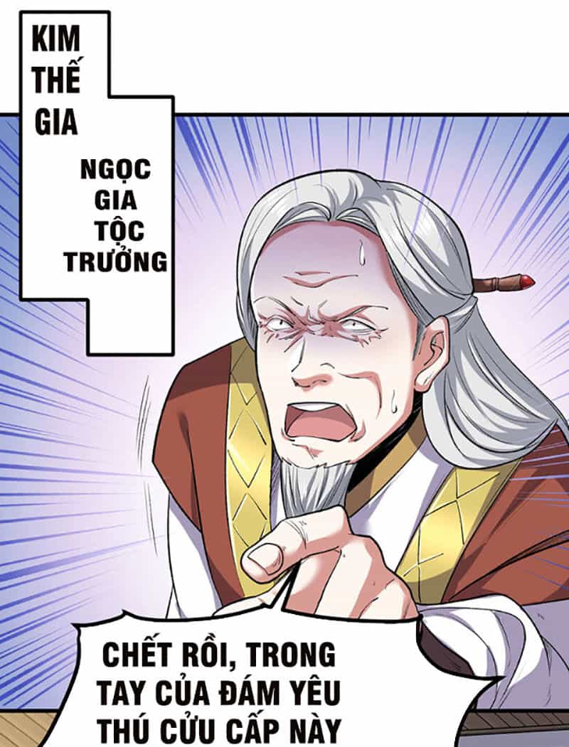 Võ Đạo Độc Tôn - Chương 581 - ảnh 4