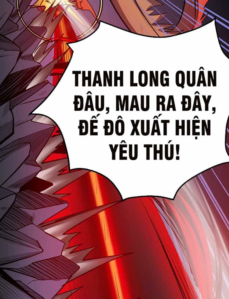 Võ Đạo Độc Tôn - Chương 582 - ảnh 16