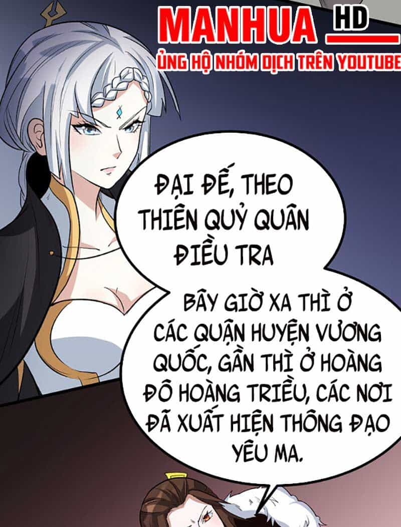 Võ Đạo Độc Tôn - Chương 582 - ảnh 35